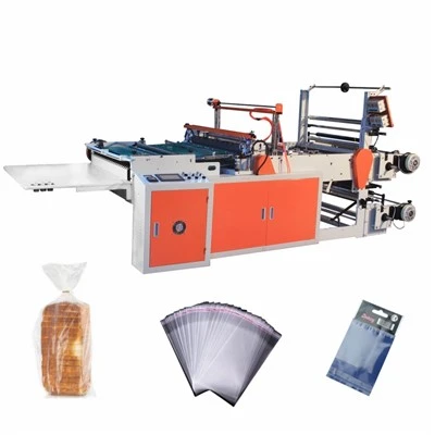Side Seal Bag Making Machine